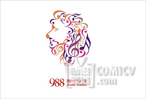 �������ֹ㲥LOGO