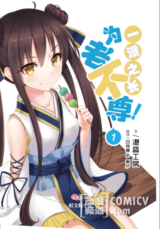 �ڳ�ɹ����Ÿ壨����2B��341.png