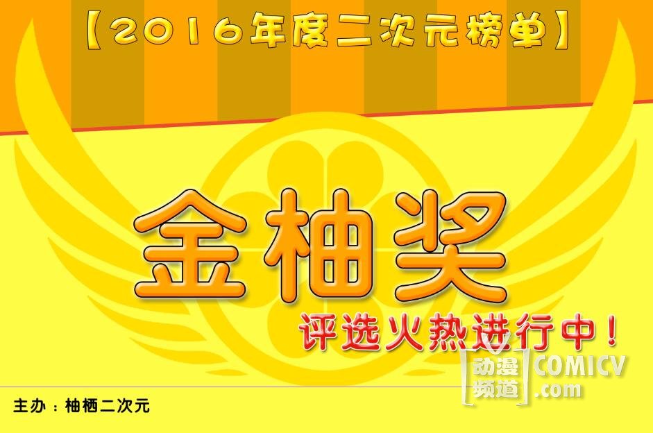 QQ��ͼ20161202190107.jpg